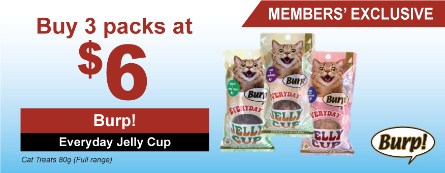 Burp! Everyday Jelly Cup Promo